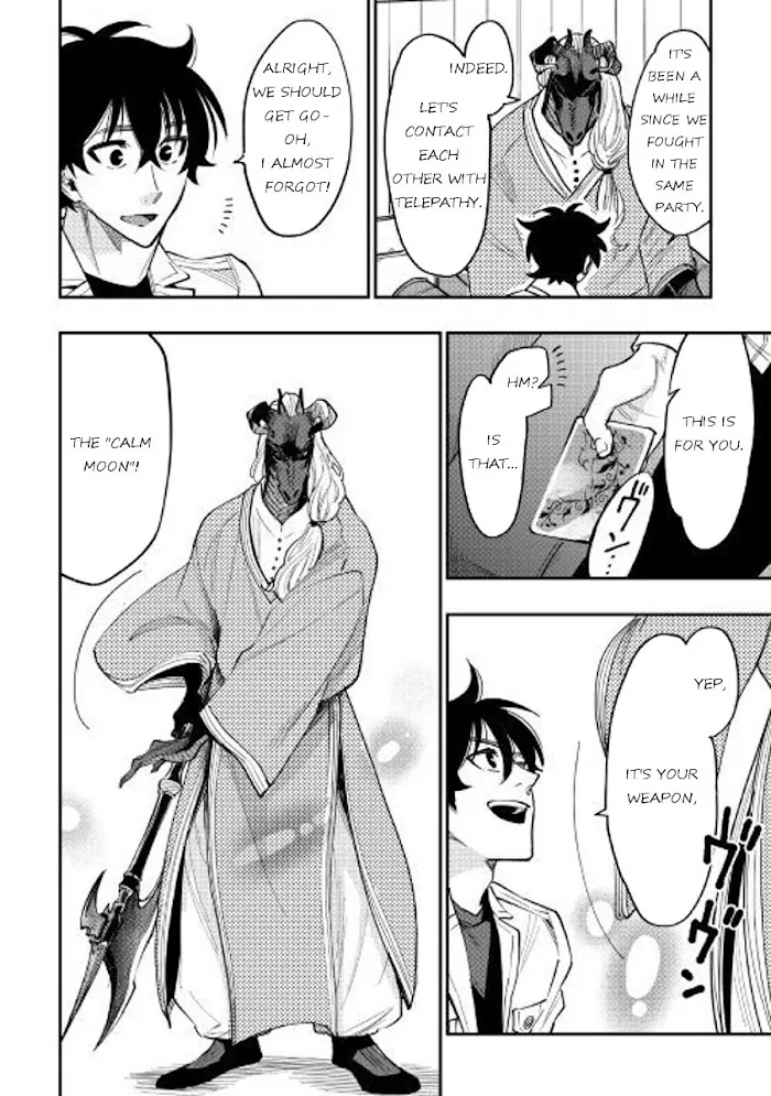 The New Gate - Chapter 35 Page 10
