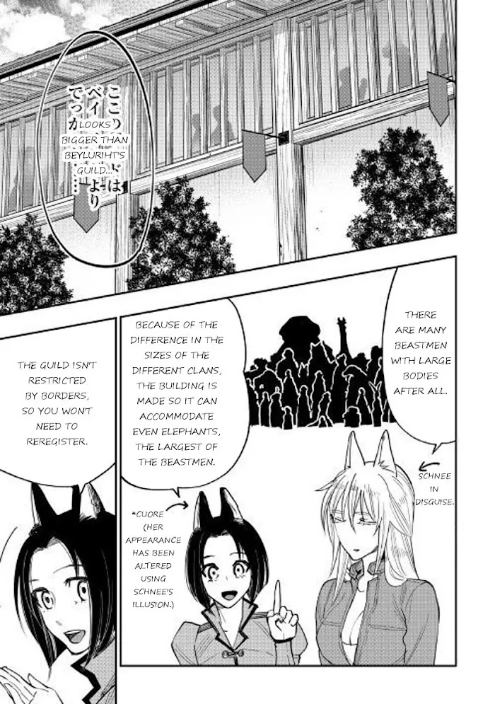 The New Gate - Chapter 35 Page 13