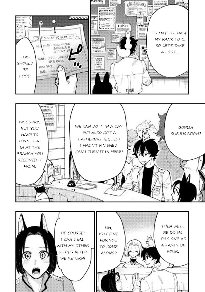 The New Gate - Chapter 35 Page 14
