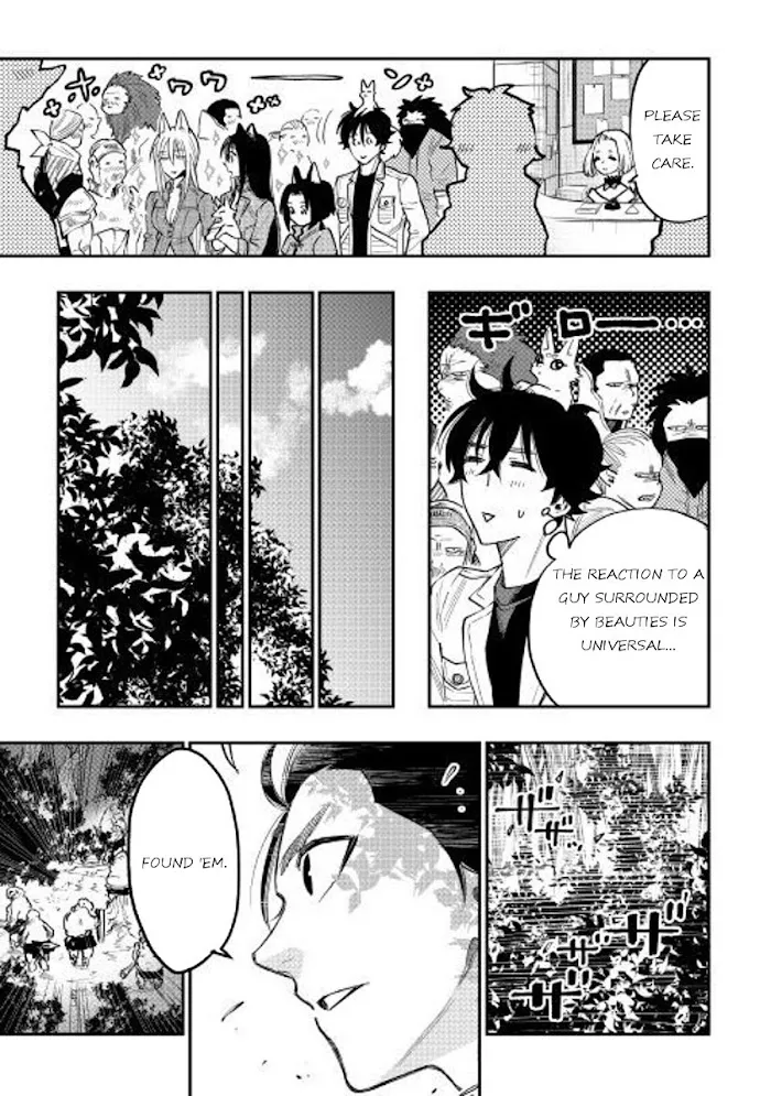 The New Gate - Chapter 35 Page 15