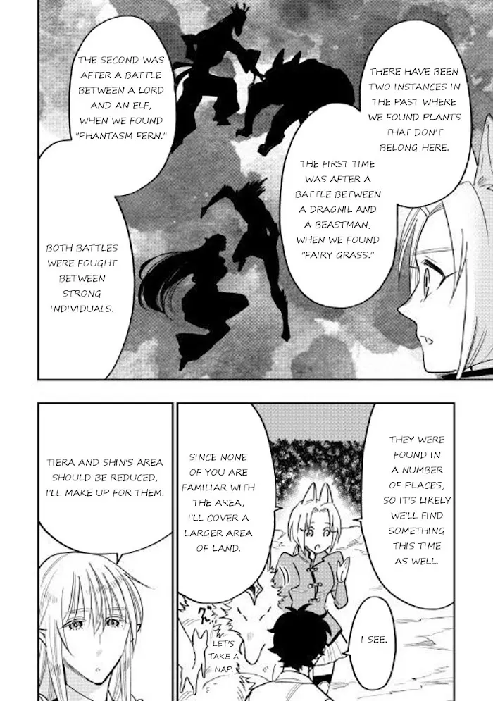The New Gate - Chapter 35 Page 24