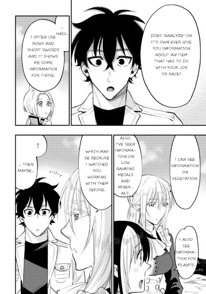 The New Gate - Chapter 36 Page 2