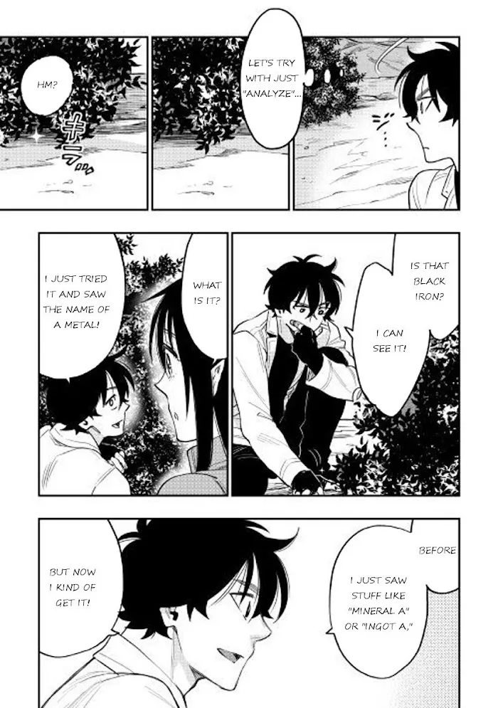 The New Gate - Chapter 36 Page 3