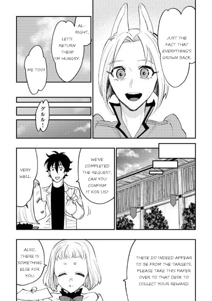 The New Gate - Chapter 36 Page 5