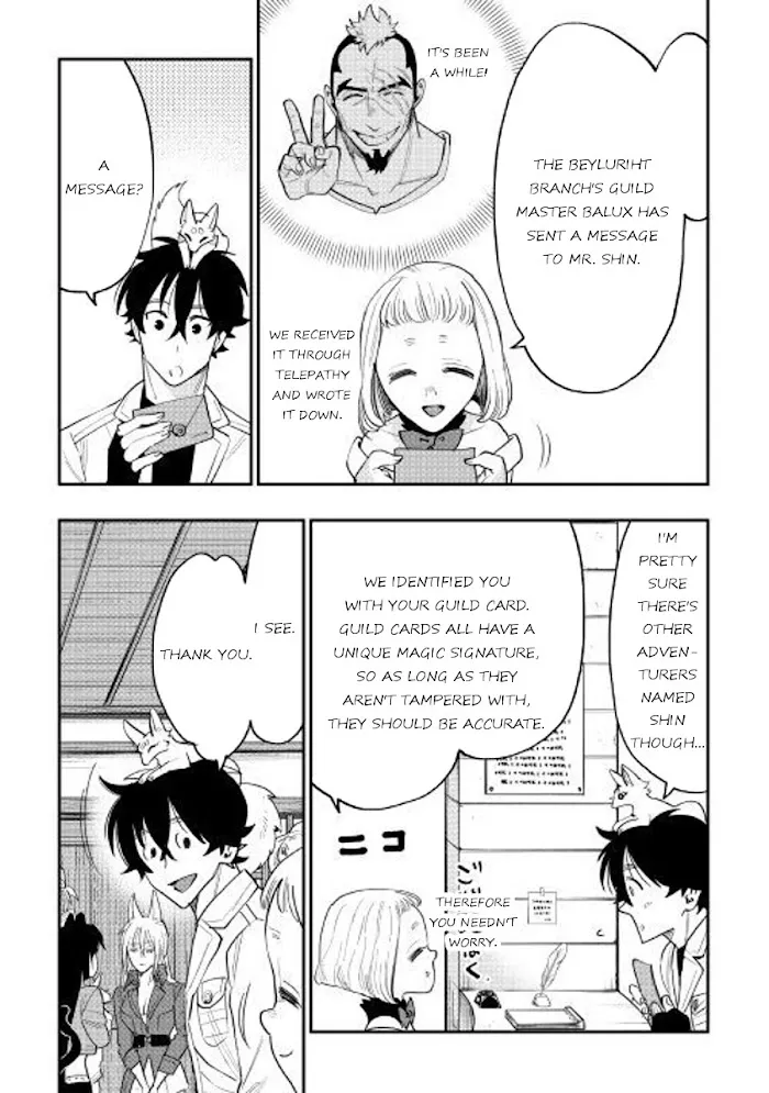 The New Gate - Chapter 36 Page 6