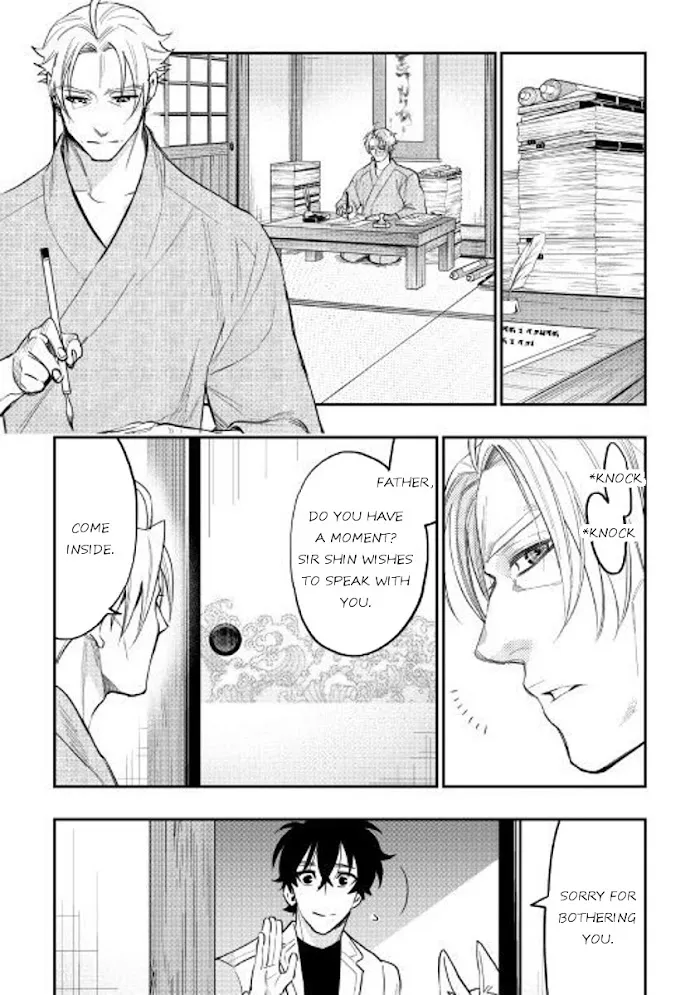 The New Gate - Chapter 36 Page 9