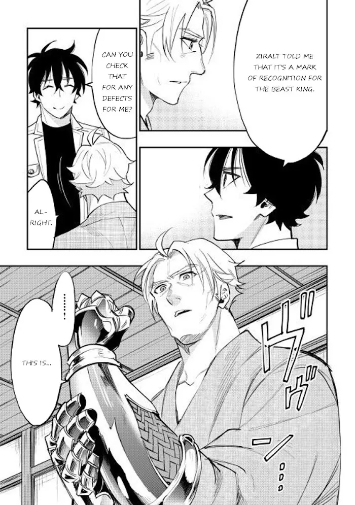 The New Gate - Chapter 36 Page 13