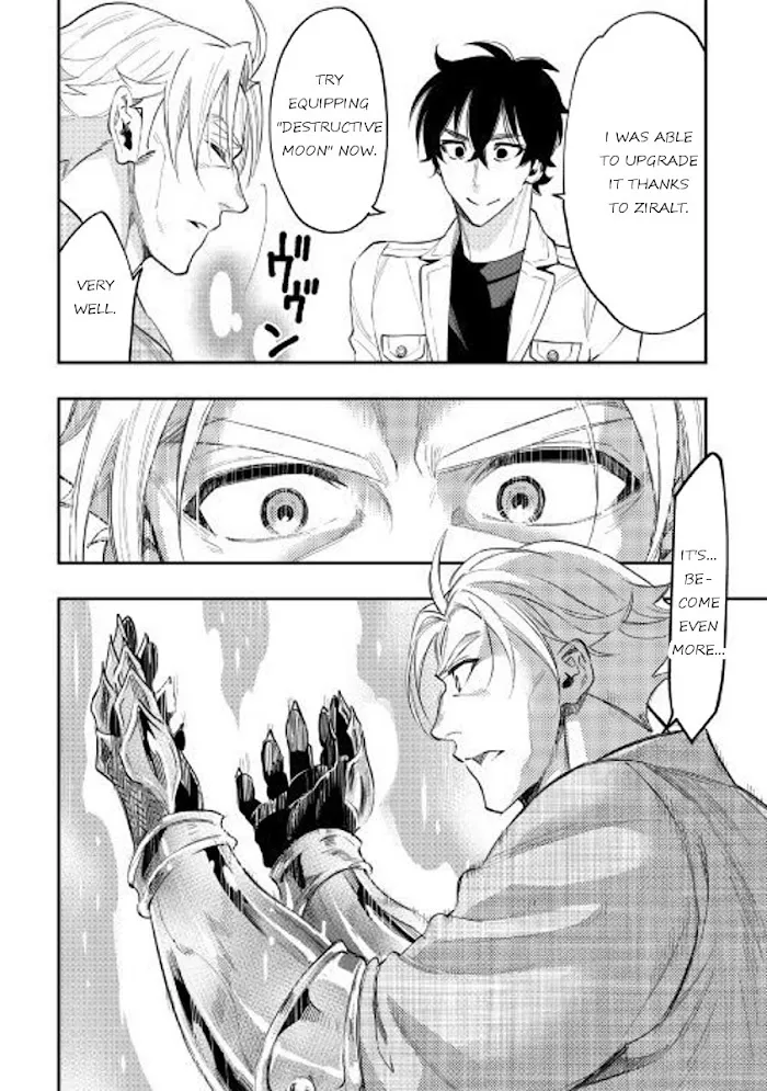 The New Gate - Chapter 36 Page 14