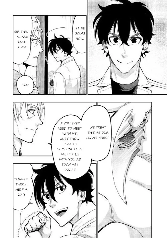 The New Gate - Chapter 36 Page 16