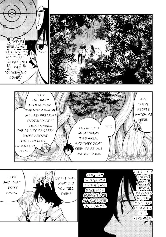 The New Gate - Chapter 36 Page 19