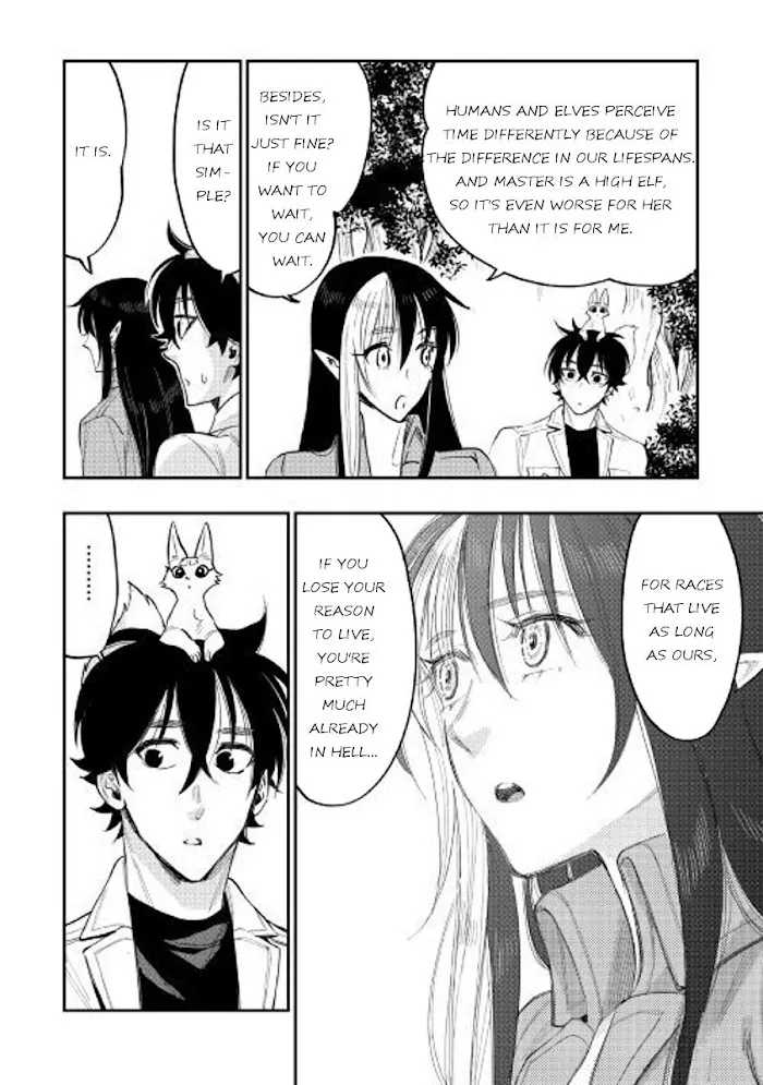 The New Gate - Chapter 36 Page 22