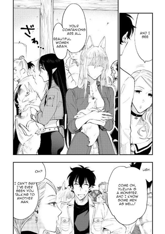 The New Gate - Chapter 37 Page 4