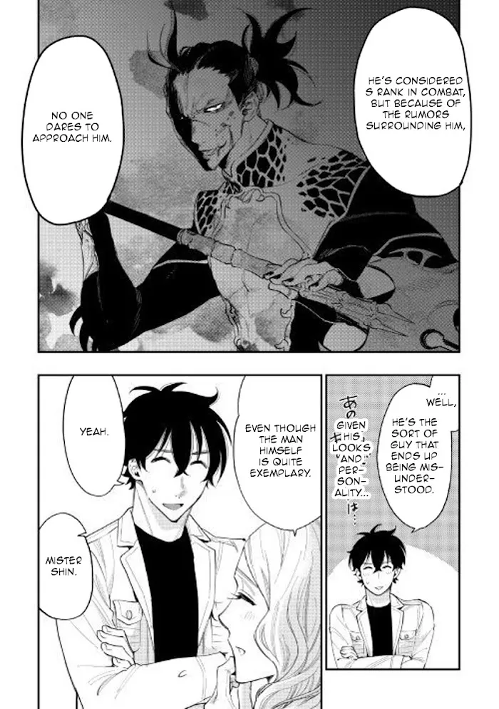The New Gate - Chapter 37 Page 6