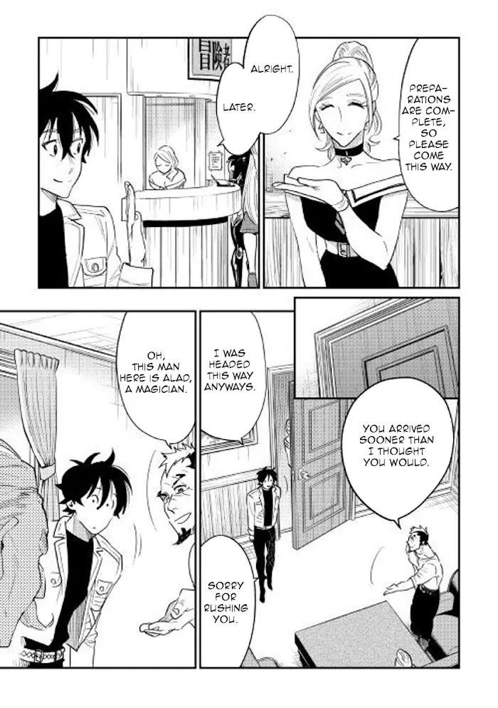 The New Gate - Chapter 37 Page 7