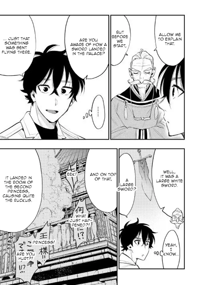 The New Gate - Chapter 37 Page 9
