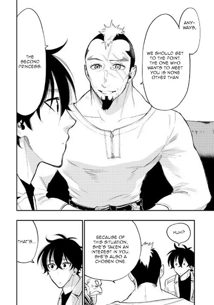 The New Gate - Chapter 37 Page 16