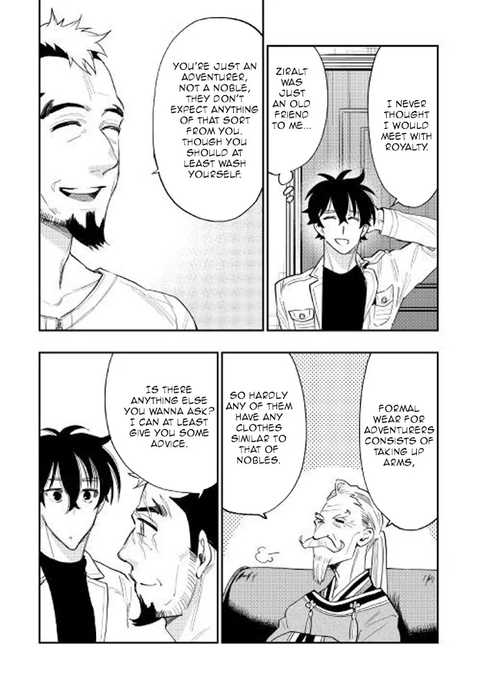 The New Gate - Chapter 37 Page 20