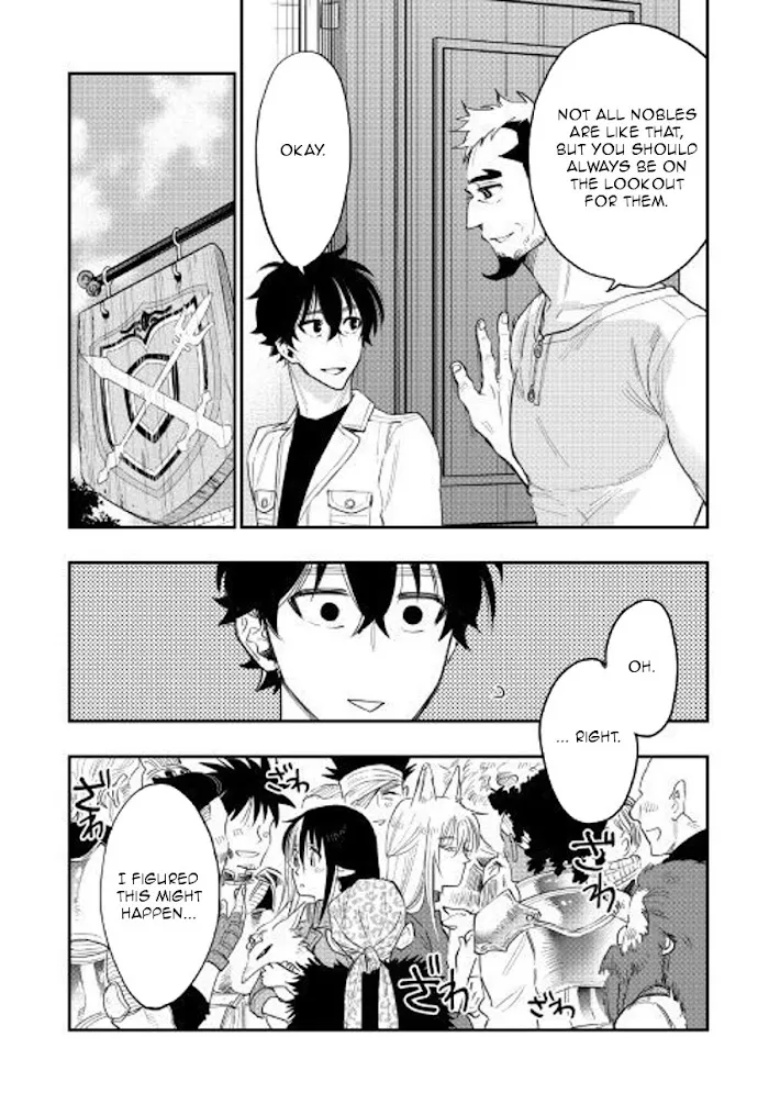 The New Gate - Chapter 37 Page 22