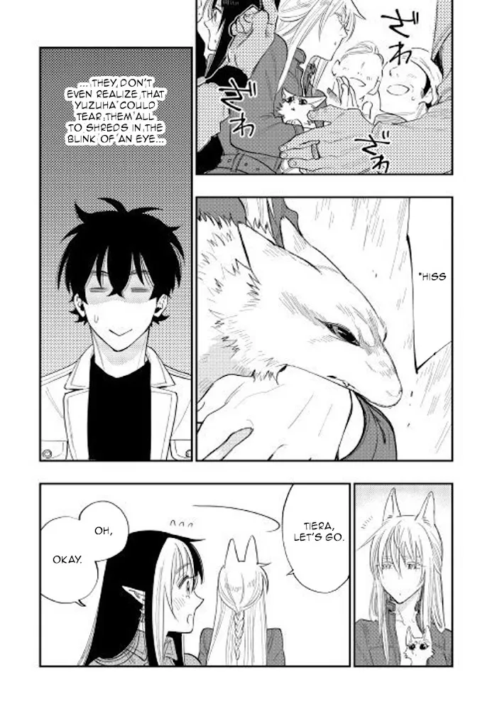 The New Gate - Chapter 37 Page 23
