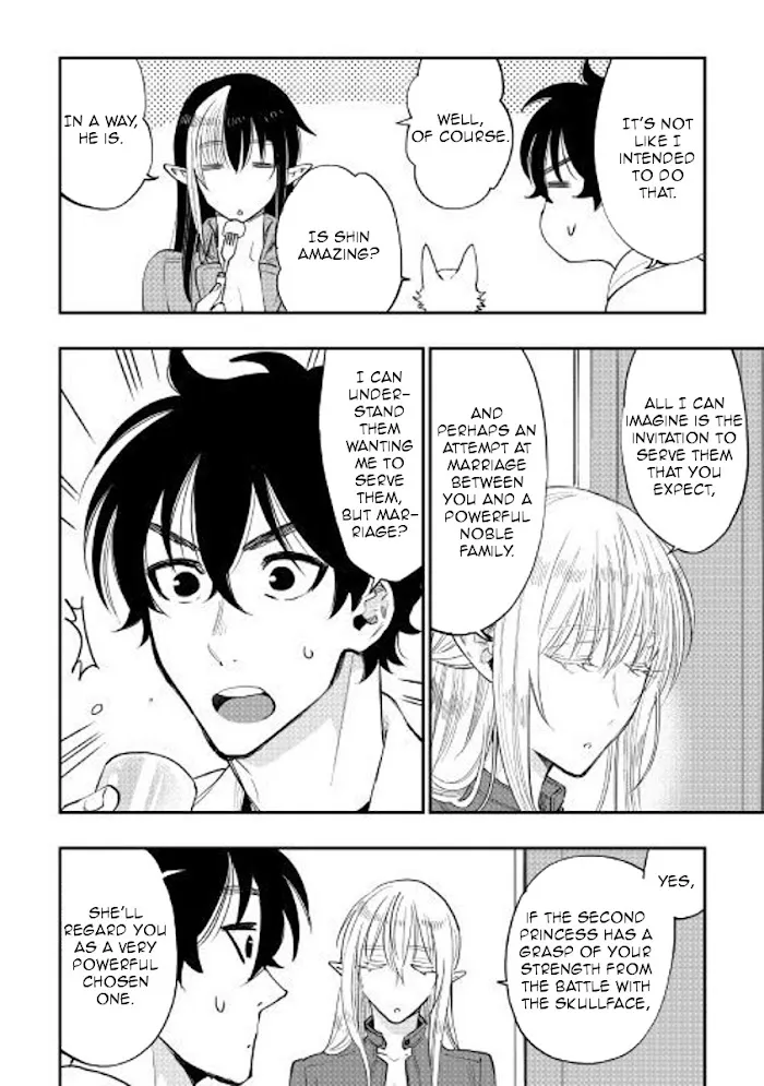 The New Gate - Chapter 38 Page 2