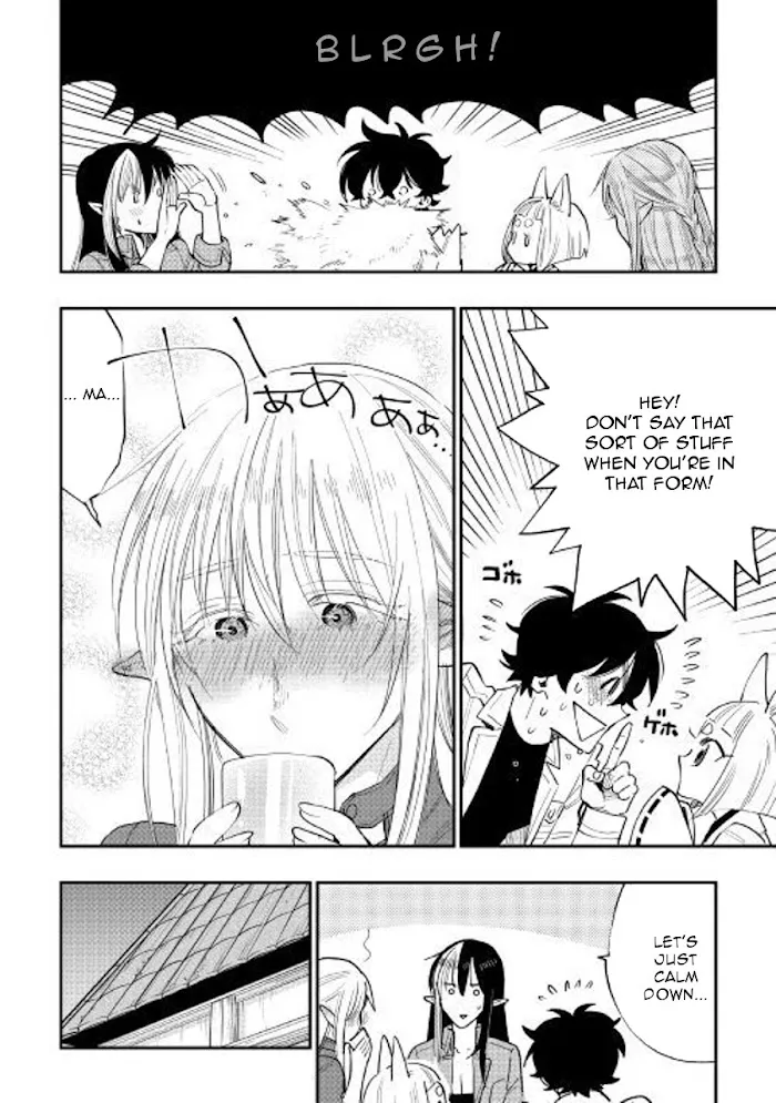 The New Gate - Chapter 38 Page 6
