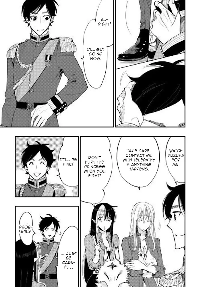 The New Gate - Chapter 38 Page 7
