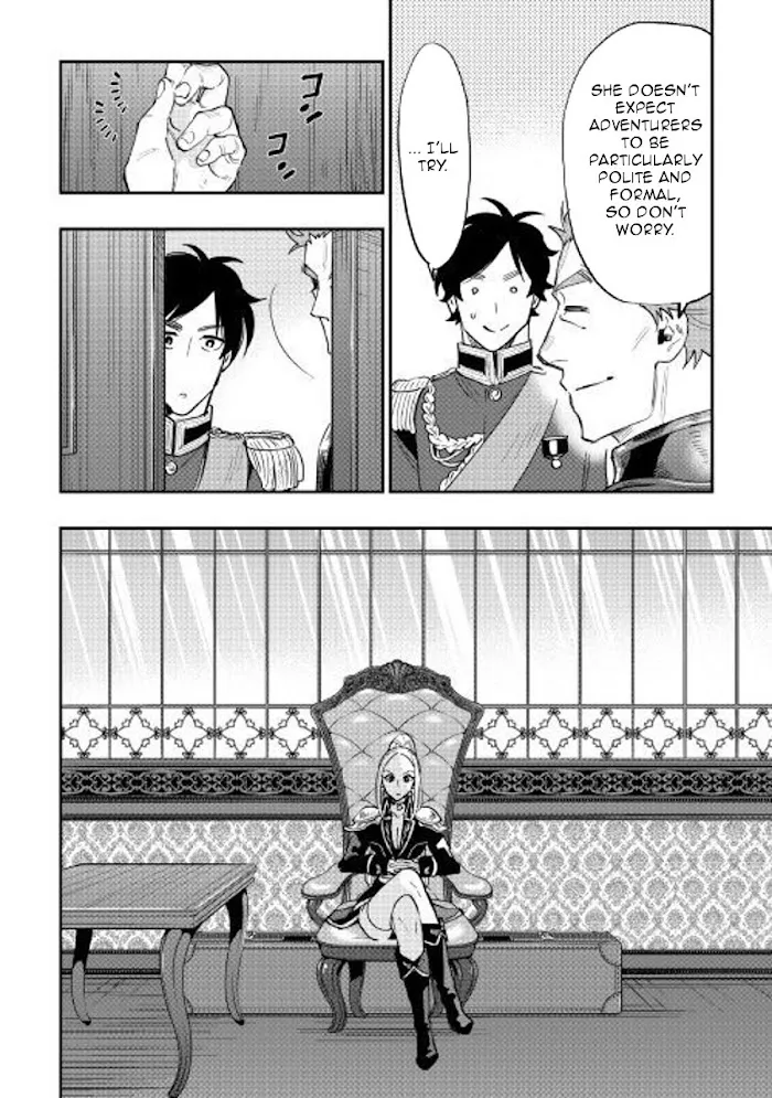 The New Gate - Chapter 38 Page 12
