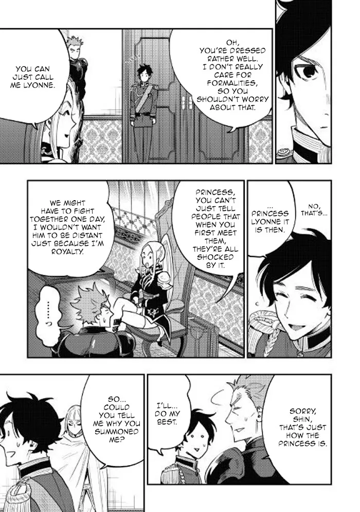 The New Gate - Chapter 38 Page 15