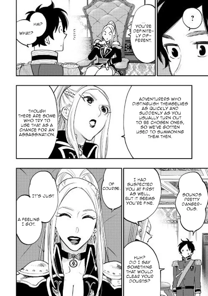 The New Gate - Chapter 38 Page 18