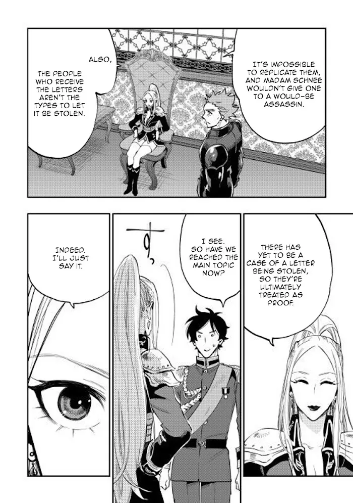 The New Gate - Chapter 38 Page 20
