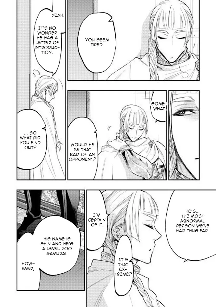 The New Gate - Chapter 38 Page 24