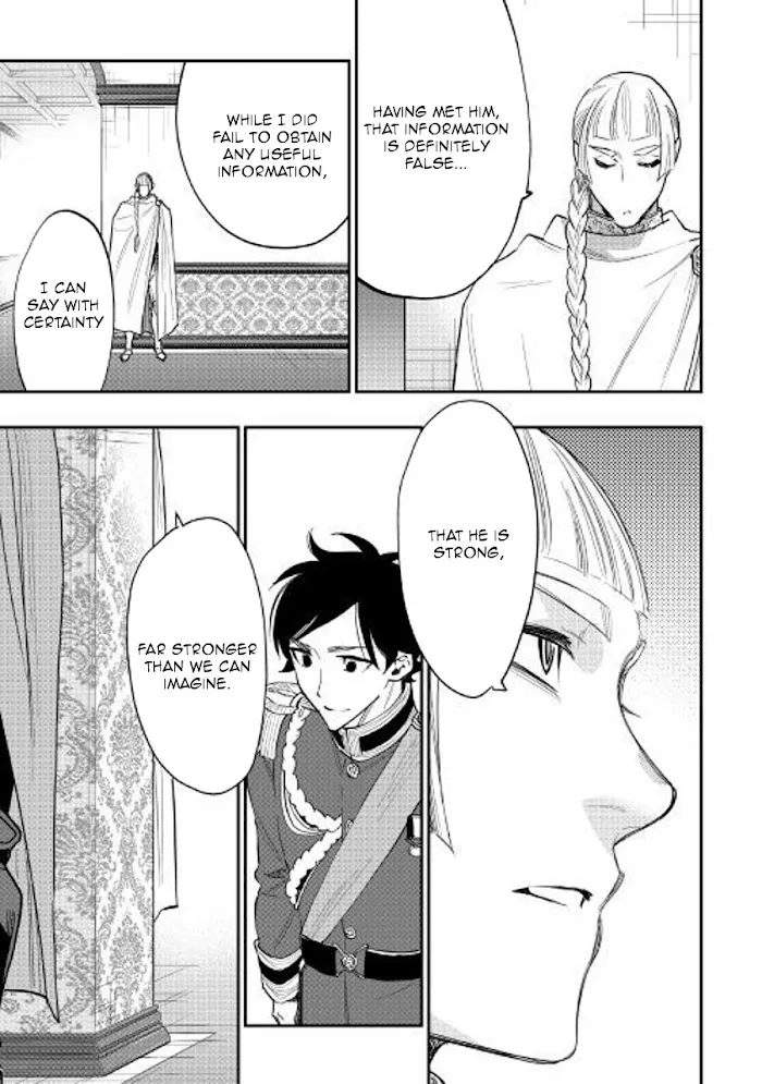 The New Gate - Chapter 38 Page 25
