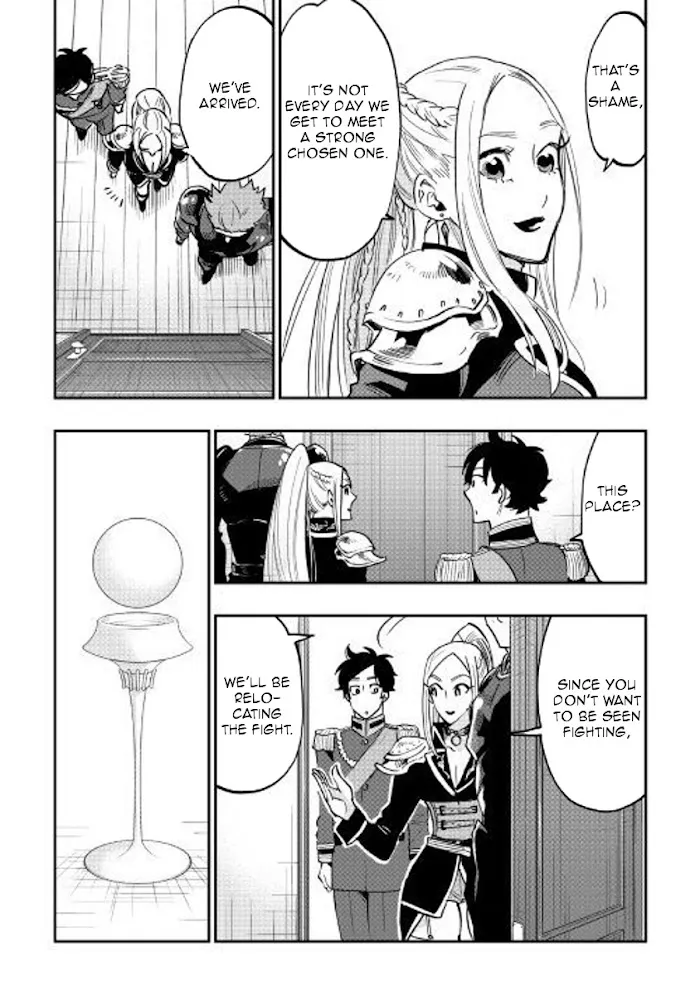 The New Gate - Chapter 38 Page 32