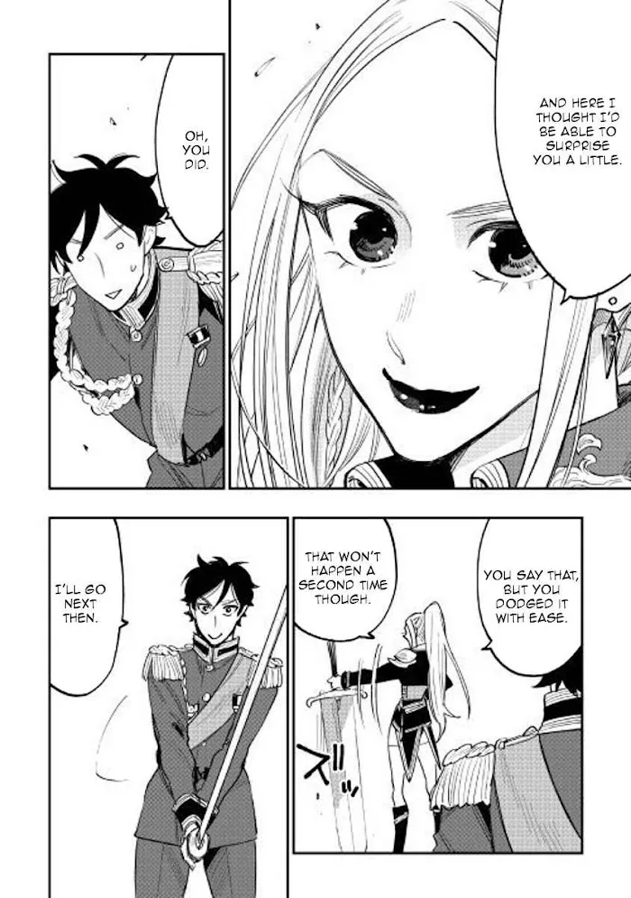 The New Gate - Chapter 39 Page 6