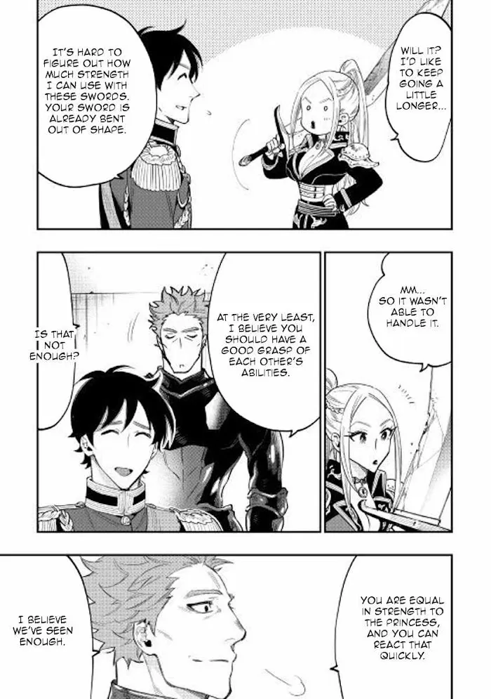 The New Gate - Chapter 39 Page 17