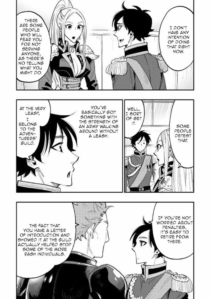 The New Gate - Chapter 39 Page 20