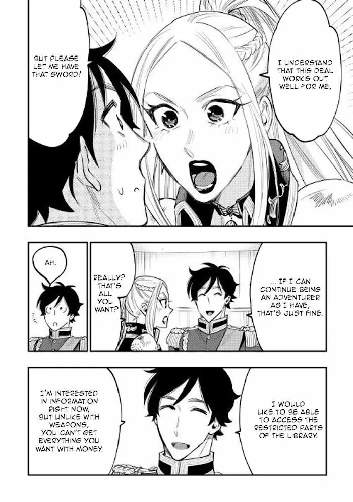 The New Gate - Chapter 39 Page 24