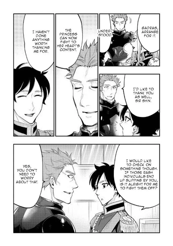 The New Gate - Chapter 39 Page 28
