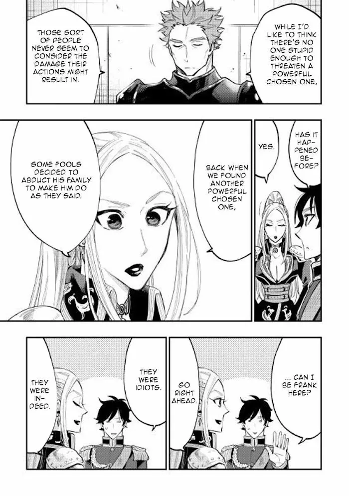 The New Gate - Chapter 39 Page 29
