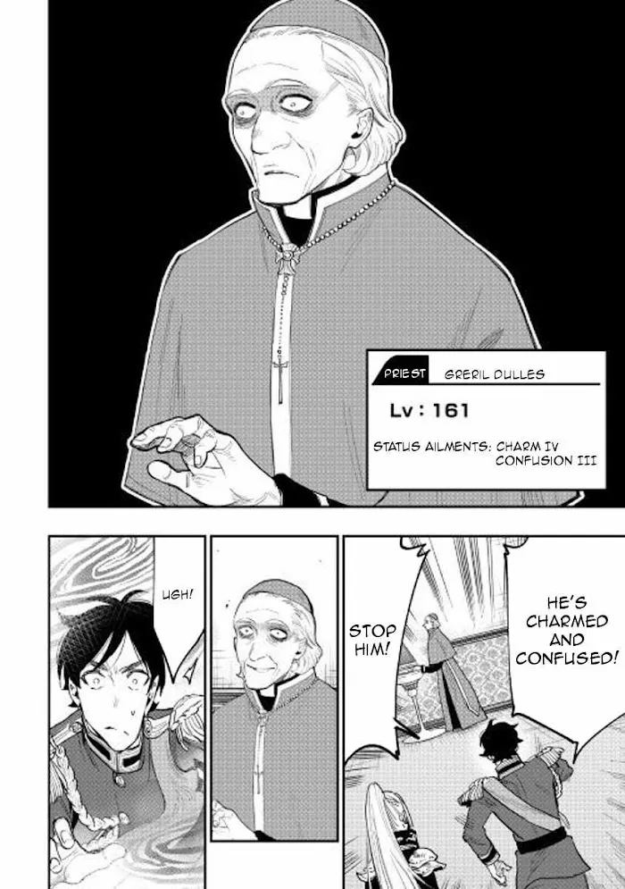 The New Gate - Chapter 39 Page 32