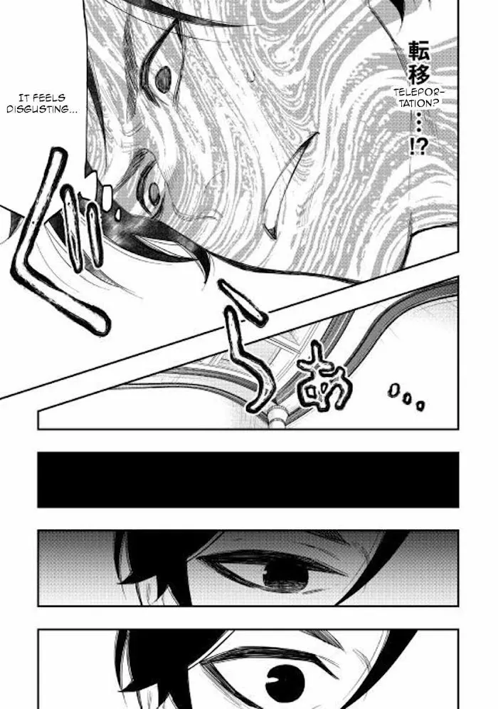 The New Gate - Chapter 39 Page 33