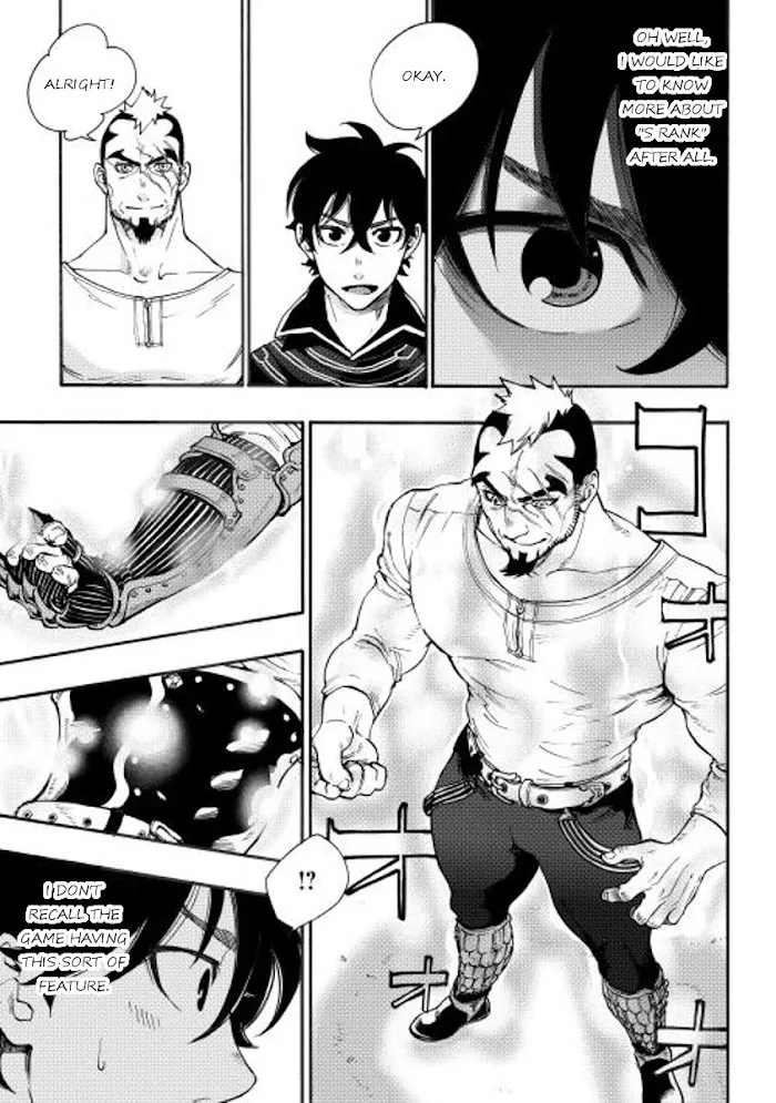 The New Gate - Chapter 4 Page 3