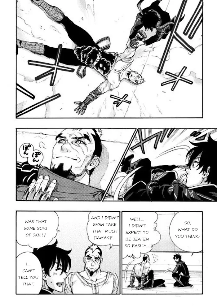 The New Gate - Chapter 4 Page 10