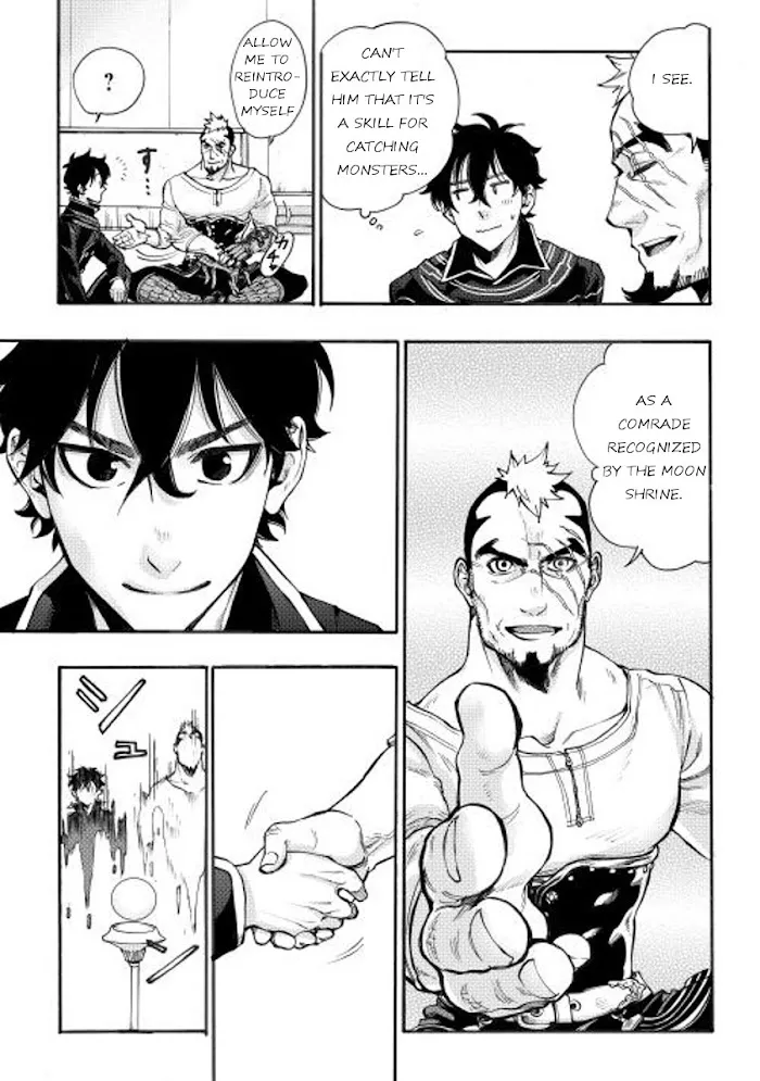 The New Gate - Chapter 4 Page 11
