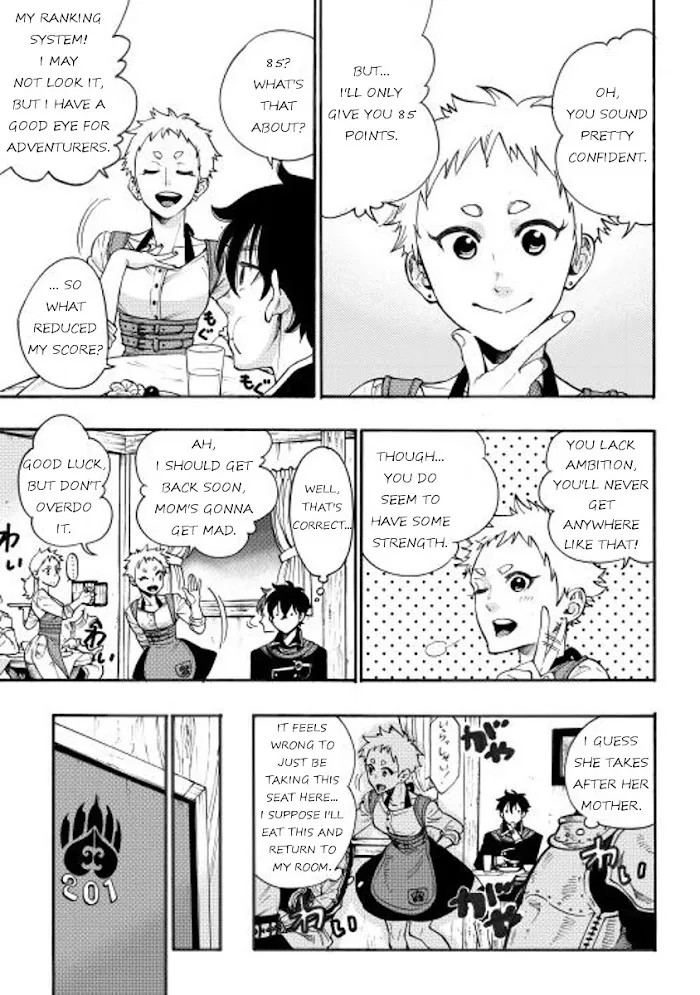 The New Gate - Chapter 4 Page 23
