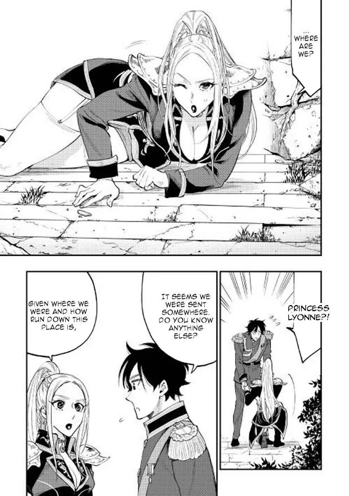 The New Gate - Chapter 40 Page 3