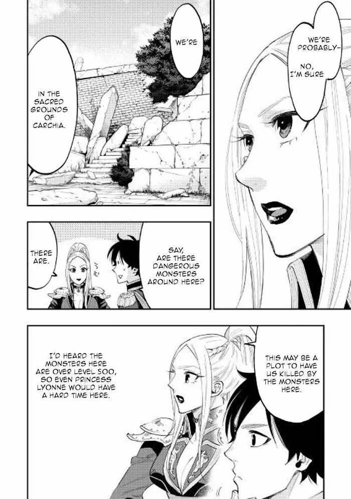 The New Gate - Chapter 40 Page 4