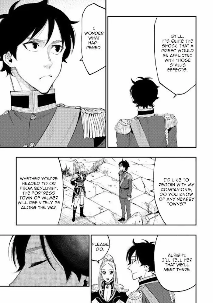 The New Gate - Chapter 40 Page 7