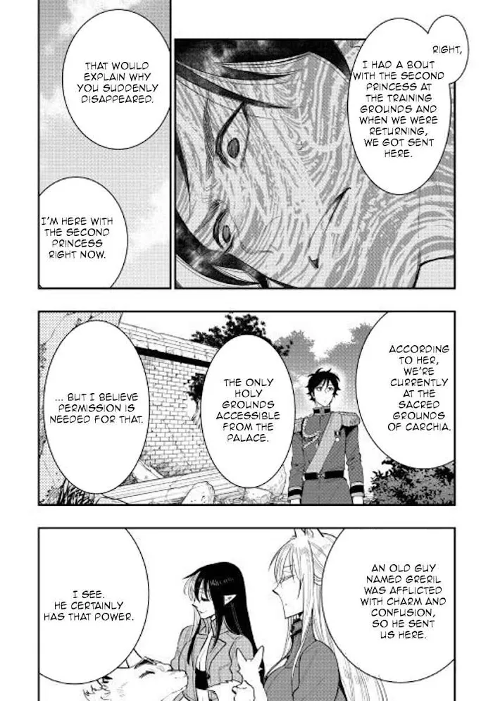 The New Gate - Chapter 40 Page 10