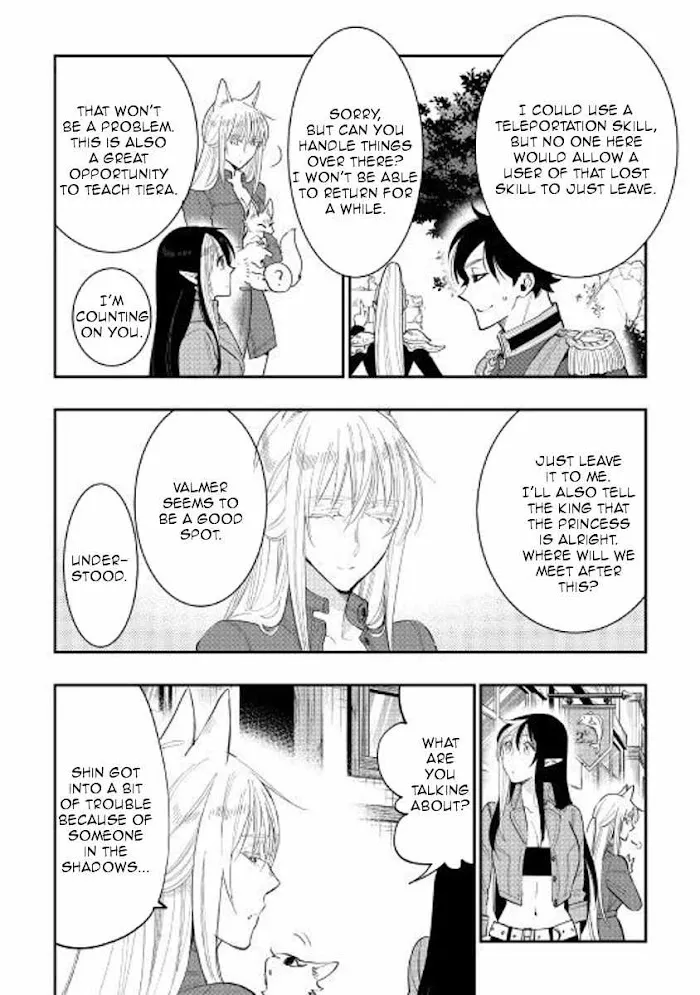 The New Gate - Chapter 40 Page 12
